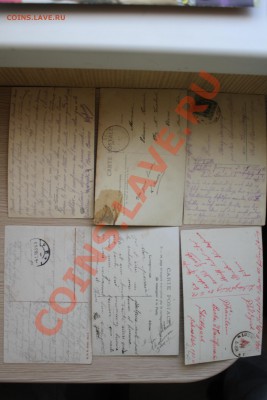 Открытки начала 20 века. 5шт №6 до 5.01.2014 - IMG_5103.JPG