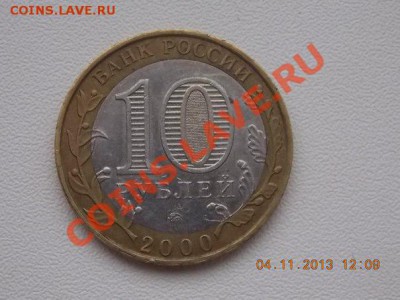 55 лет Великой Победы (политрук) ММД Большое смещение.КОРОТК - mJk8dyPFXZo