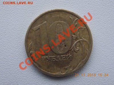 10 рублей ПОЛНЫЙ РАСКОЛ 2011 короткий - maufFRm0WgA