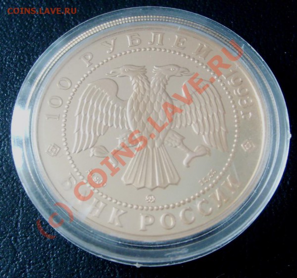 Proof - S5004235.JPG