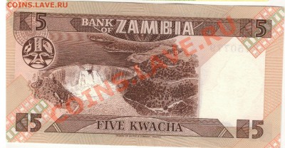Замбия 5 квача 1980-1988 до 06.01.2014 в 22.00мск (6802) - 1-зам