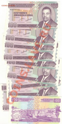 Бурунди 100 франков 2011 (10шт) 06.01.2014 в 22.00мск (7663) - Изображение 003