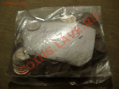 НОВОГОДНЯЯ СОЛЯНКА короткий (1 коп) - PA140239.JPG