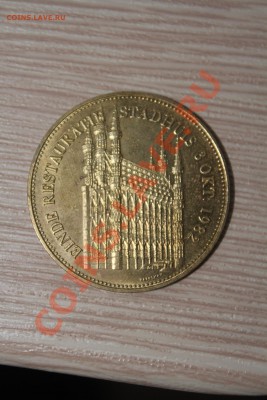 50 Лёвен 1982 до 5.01.2014 - IMG_6141.JPG
