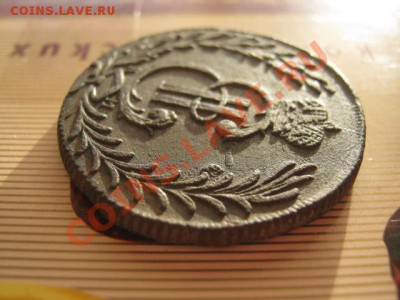 5 копеек 1777 г Сибирь,оценка - 1 003