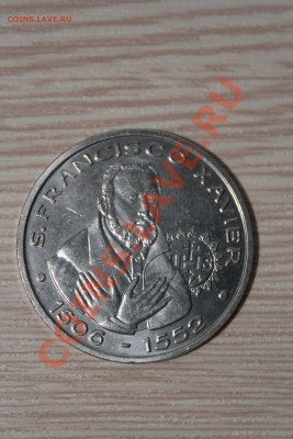200 эскудо Португалия 1997г до 5.01.14 - IMG_6160.JPG