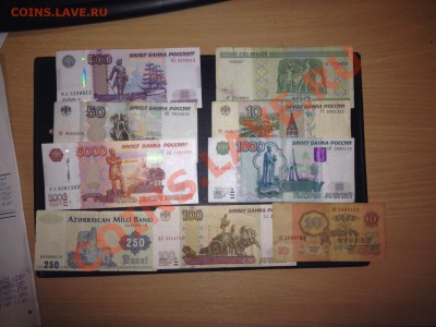 Составь слово( продолжение) - 1392704.JPG