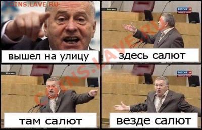 Не дождался приза..пошел спать - 81vksutqPE8