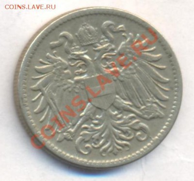 Австрия 10 геллеров 1916 г.   До 3.01.14 г. 22-00 МСК . - Австрия 10 г 19161