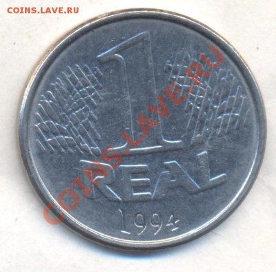 Бразилия 1 реал 1994 г.До 3.01.14 г. 22-00 МСК . - Бразилия 1 р 1994