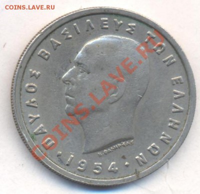 Греция 5 драхм  1954 г.До 3.01.14 г. 22-00 МСК . - Греция 5 д 1954