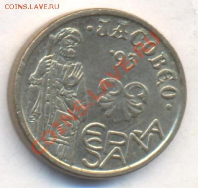 Испания 5 песет 1993 г. До 3.01.14 г. 22-00 МСК . - Испания 5 п 1993 1