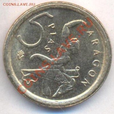 Испания 5 песет 1994 г.До 3.01.14 г. 22-00 МСК . - Испания 5 п 1994 1