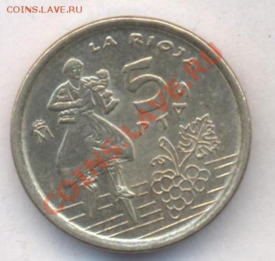 Испания 5 песет 1996 г.До 3.01.14 г. 22-00 МСК . - Испания 5 п 1996 1