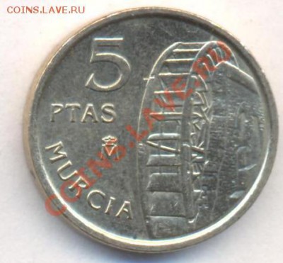 Испания 5 песет 1999 г.  До 3.01.14 г. 22-00 МСК . - Испания 5 п 1999 1