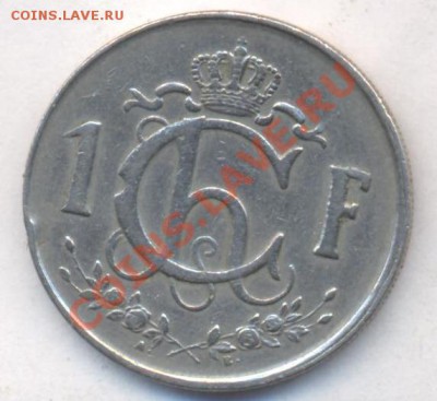 Люксембург 1 франк 1953 г. До 3.01.14 г. 22-00 МСК . - Люксембург 1 ф 1953 1