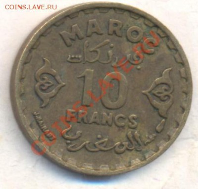 Марокко 10 франков 1952 г. До 3.01.14 г. 22-00 МСК . - Марокко 10 ф 1952