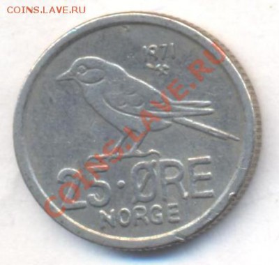 Норвегия 25 эре 1971 г. До 3.01.14 г. 22-00 МСК . - Норвегия 25 э 1971