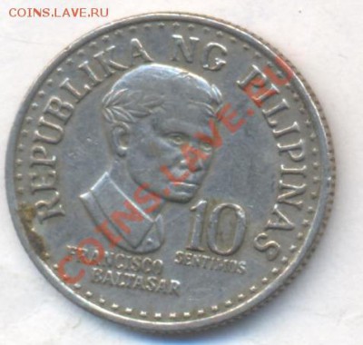 Филиппины 10 центаво 1976 г. До 3.01.14 г. 22-00 МСК . - Филиппины 10 ц 1976 1