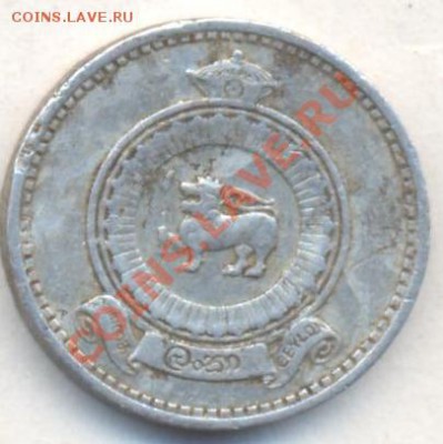Цейлон 1 цент 1971 г. До 3.01.14 г. 22-00 МСК . - Цейлон 1 ц 1971 1