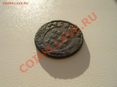 полушка 1745 года? - CIMG6522.JPG