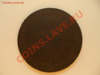 Charles Paris Sondinger - CIMG6539.JPG