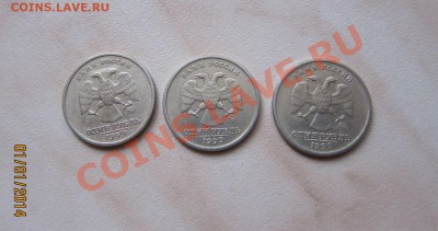 СЕМЬ! БУКЛЕТОВ С МОНЕТАМИ + БОНУСЫ!!! до 01.01.14  20-00 мск - 1р._П_ММД_1