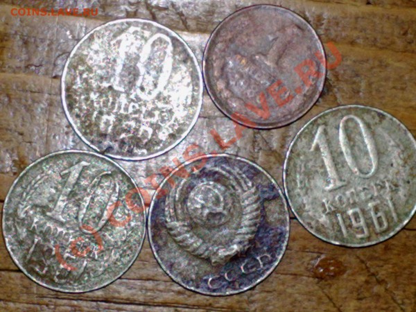50 рублей 1993 двойной удар. - 07022010835