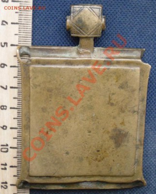 Средник Деисус на престоле, 90х65мм до 5.01.14г в 22.00 мск - SDC11099.JPG