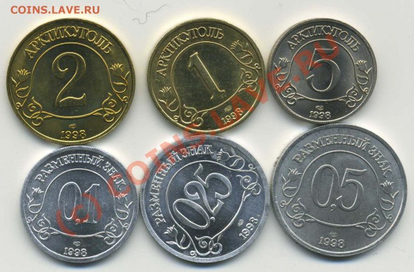 Шпицберген 98 до 10.02.10 - img274