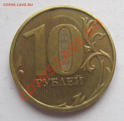 Лот поворотов на современной ходячке. До 02.01. в 22-30 мск - IMG_2772.JPG