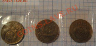 5 копеек 1953-54 и 57 гг  до  7.1  в 22-00 мск - 1-12  -13   РАЗНОЕ 077.JPG