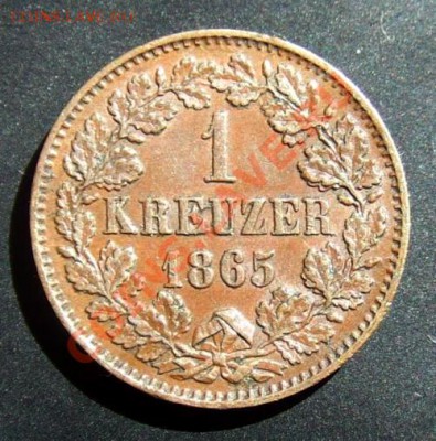 1 - Германия (Баден) 1 крейцер (1865) Р