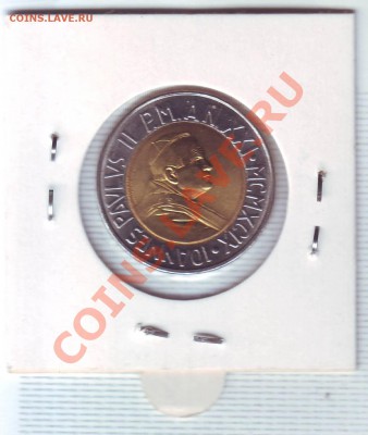 Ватикан.500 Лир.1999.БМ. до 7 Января - 19990072.JPG