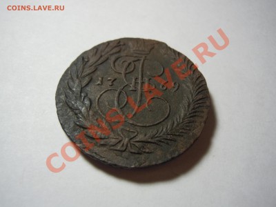 2 копейки 1769 года ЕМ - DSCN1756.JPG