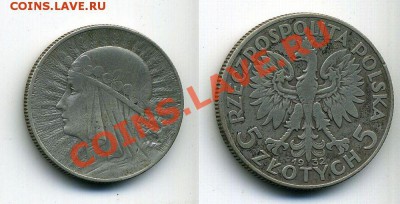 5 злотых 1932 года - 04-01-14--23-10 - 8