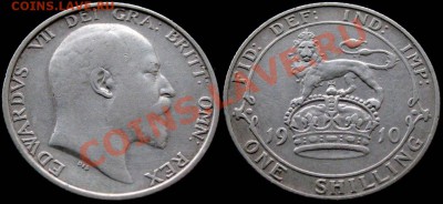 БРИТАНИЯ Шиллинг 1887 Виктория + Шиллинг 1910 Эдуард VII - Shiling_1910