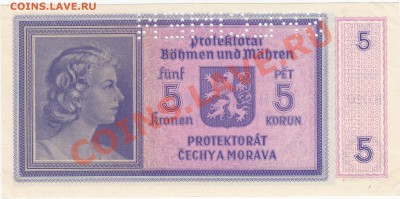 Богемия и Моравия SPECIMEN 5 крон 1940 UNC до 9.01 22:00 мск - IMG_0015