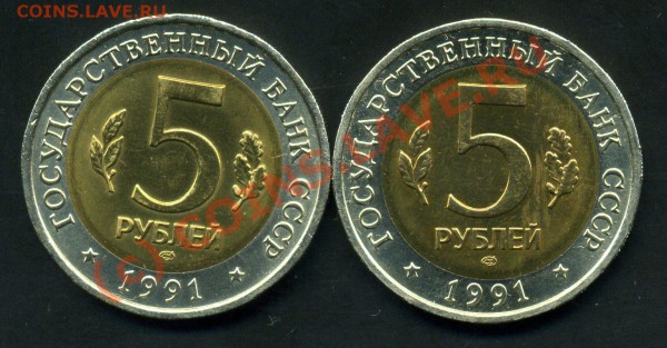 КРАСНАЯ КНИГА-91г  ДО 10.02.10г. - img255