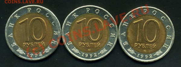 КРАСНАЯ КНИГА-92г.-ДО 10.02.10г - img256