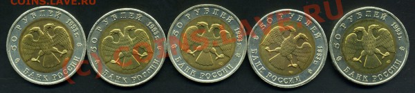 КРАСНАЯ КНИГА-93г.-ДО 10.02.10г. - img253