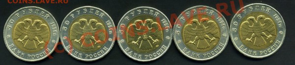КРАСНАЯ КНИГА-94г.-ДО 10.02.10г. - img251