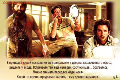 набор Шпицберген за лучший НГ анекдот Победитель - Untitled_10