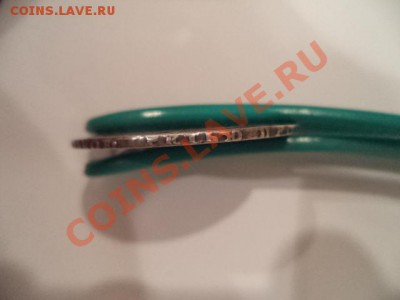 1 рубль 1801 года, до 08.01.14  23-00 - DSC00102.JPG
