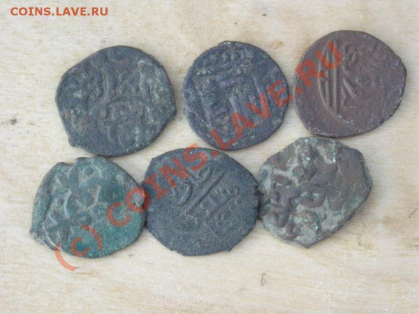 На опознание и оценку, медь с арабской вязью и узорами - Изображение 001