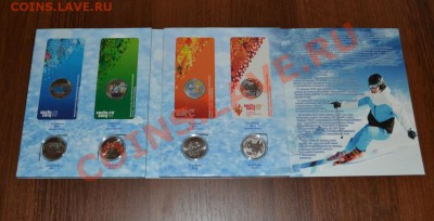50 руб. 80 лет Победы, США 2025, Годовой набор СПМД, СОЮЗНОЕ - DSC_0507.JPG