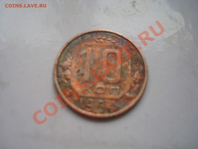 10 к. 1954 г. до 8.01.14 - DSC08308.JPG