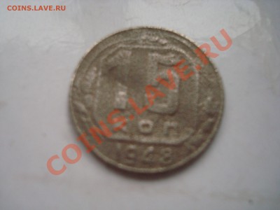 15 к. 1948 г. до 8.01.14 - DSC08311.JPG