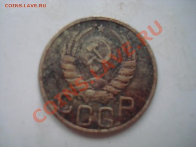 20 к. 1940 г. до 8.01.14 - DSC08323.JPG