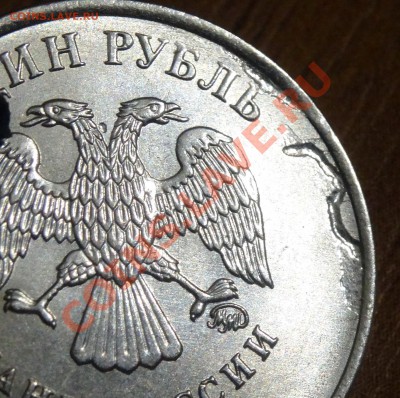 5 копеек 2003 г. без монетного двора! до 04.01.2014 - DSC01468.JPG